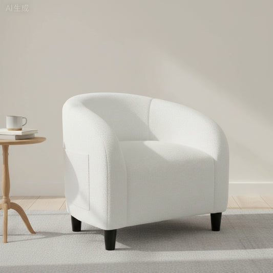 Fauteuil Design Moderne en Tissu Bouclé Blanc - Confort & Style